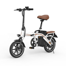 HIMO Z14 folding electric bicycle two seat 350w